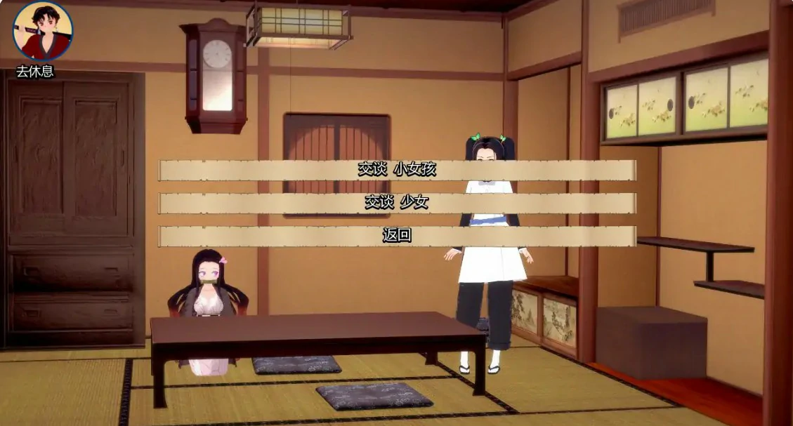 训练杀手 1.13 AI汉化版 PC/安卓下载 | 日系SLG 同人 1G