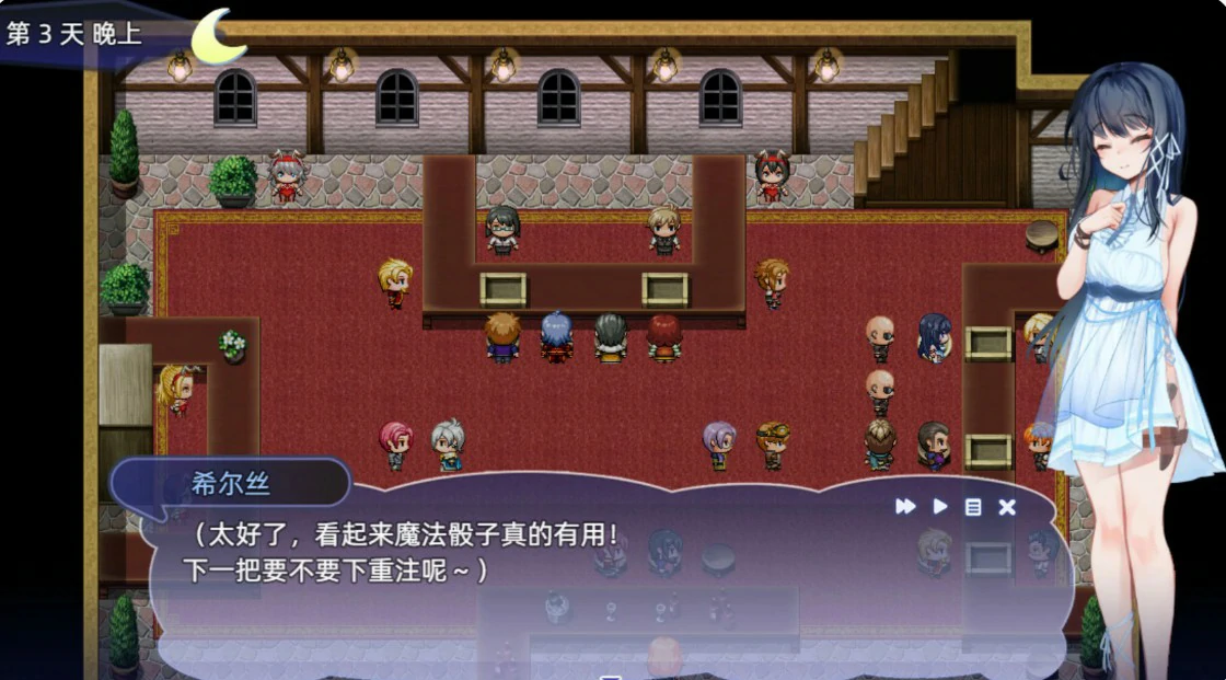 希尔丝大冒险 1.1.1 官方中文版 - 日系RPG 少女冒险 PC下载