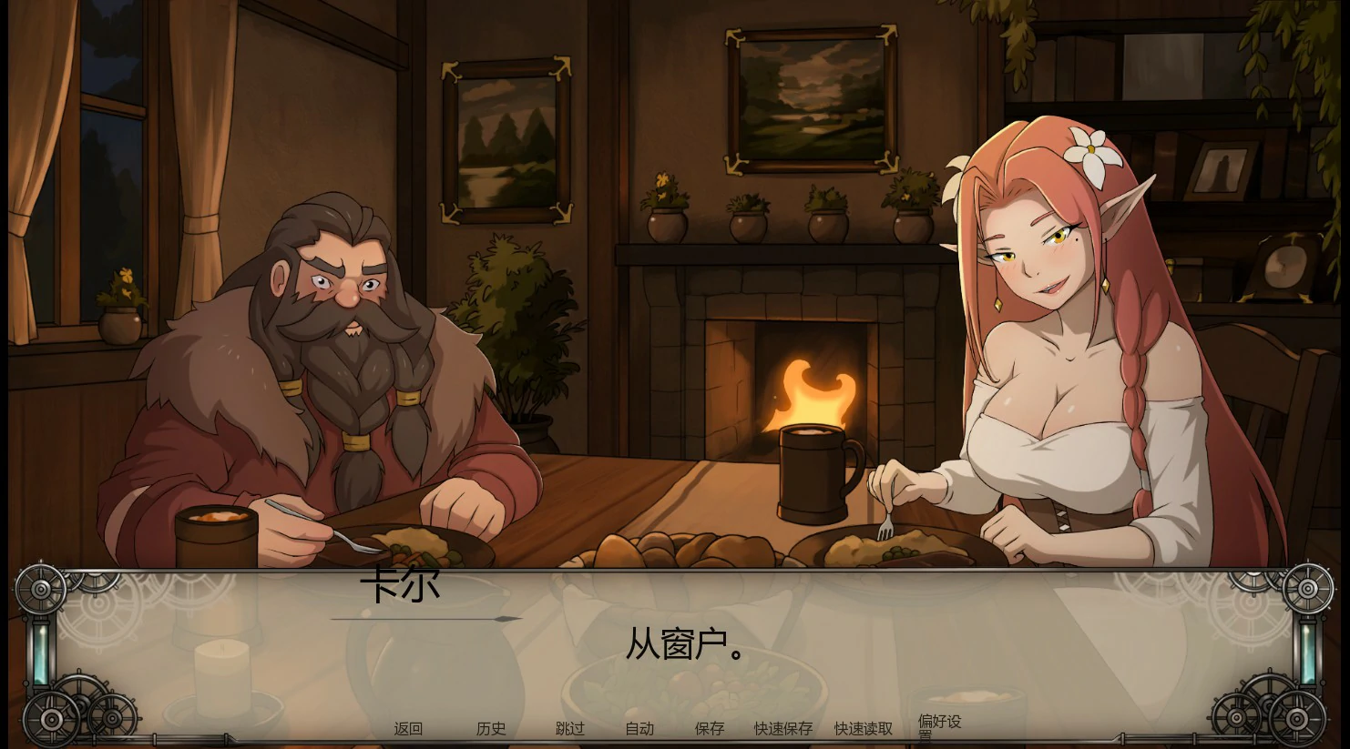 临界时刻 0.2 AI汉化版 - 欧美SLG NTR 成人游戏 PC/安卓 下载