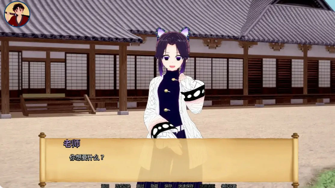 训练杀手 1.13 AI汉化版 PC/安卓下载 | 日系SLG 同人 1G