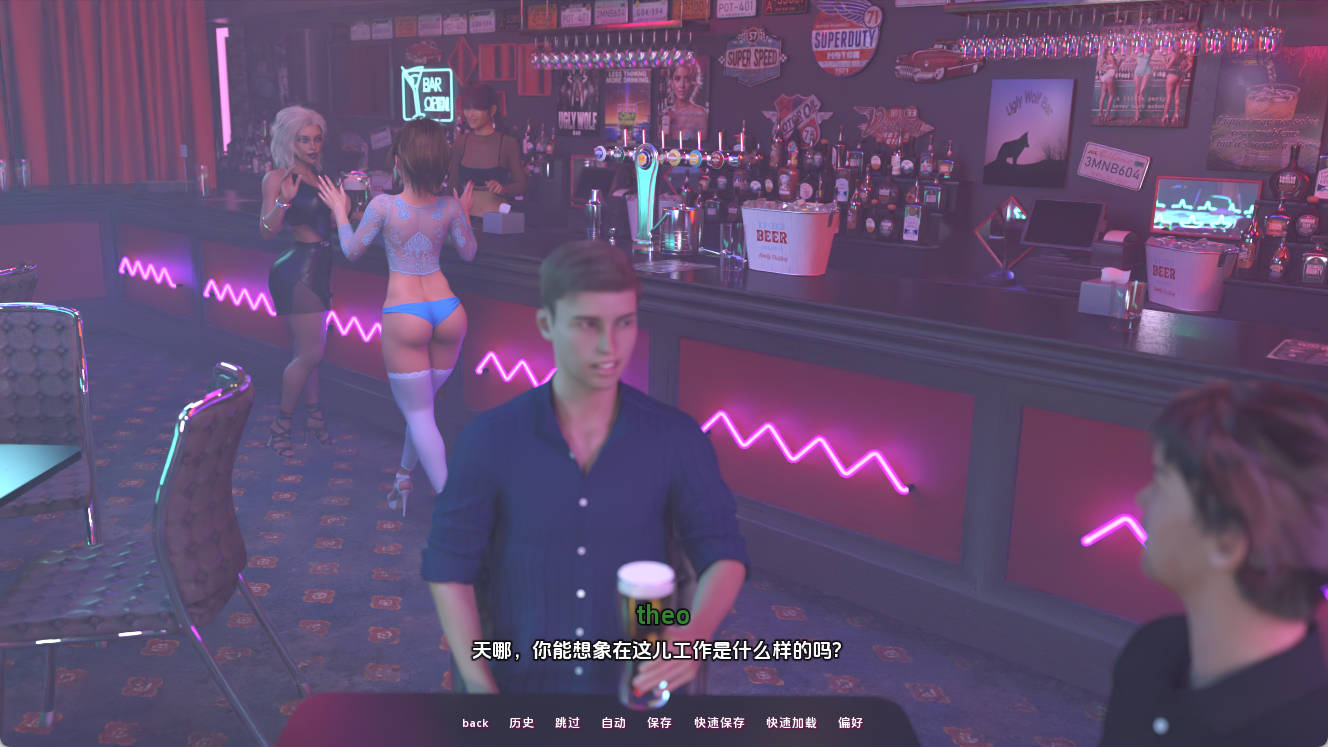 我的宾博梦:黑帮老大 v0.10.5 汉化版 - PC/安卓 动态策略SLG 下载