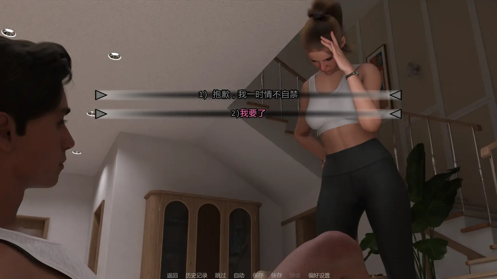 凯尔之心 v0.1.8 AI汉化下载 - 欧美SLG 熟女题材 | PC 安卓