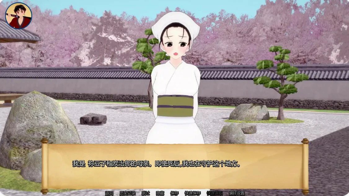 训练杀手 1.13 AI汉化版 PC/安卓下载 | 日系SLG 同人 1G