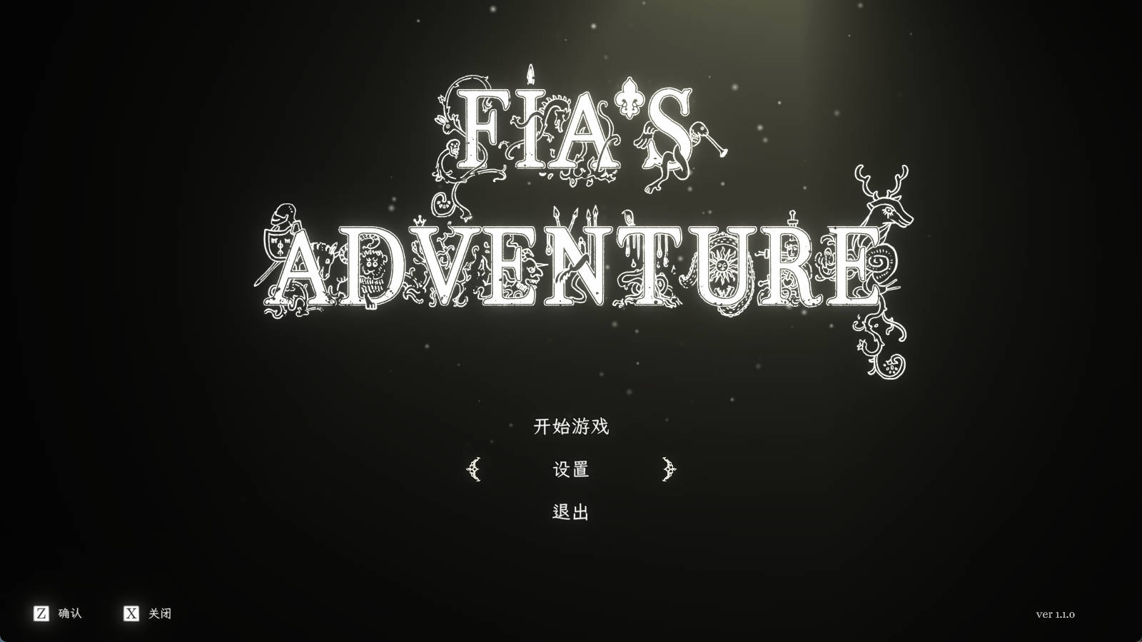 菲娅的冒险（FIA’S ADVENTURE） Ver1.1.0 PC汉化 动态ACT 下载