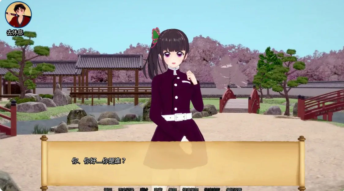 训练杀手 1.13 AI汉化版 PC/安卓下载 | 日系SLG 同人 1G