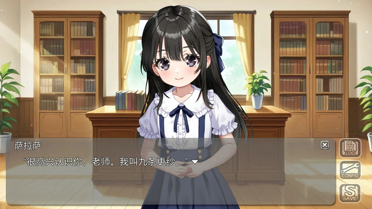 新教育的培训师 官方中文版｜日系SLG 少女新感养成