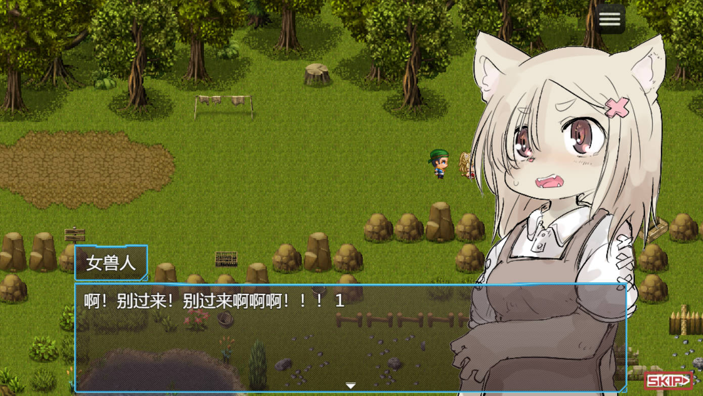 兽人转生 v1.0.0 - 日系RPG AI汉化 PC 安卓下载
