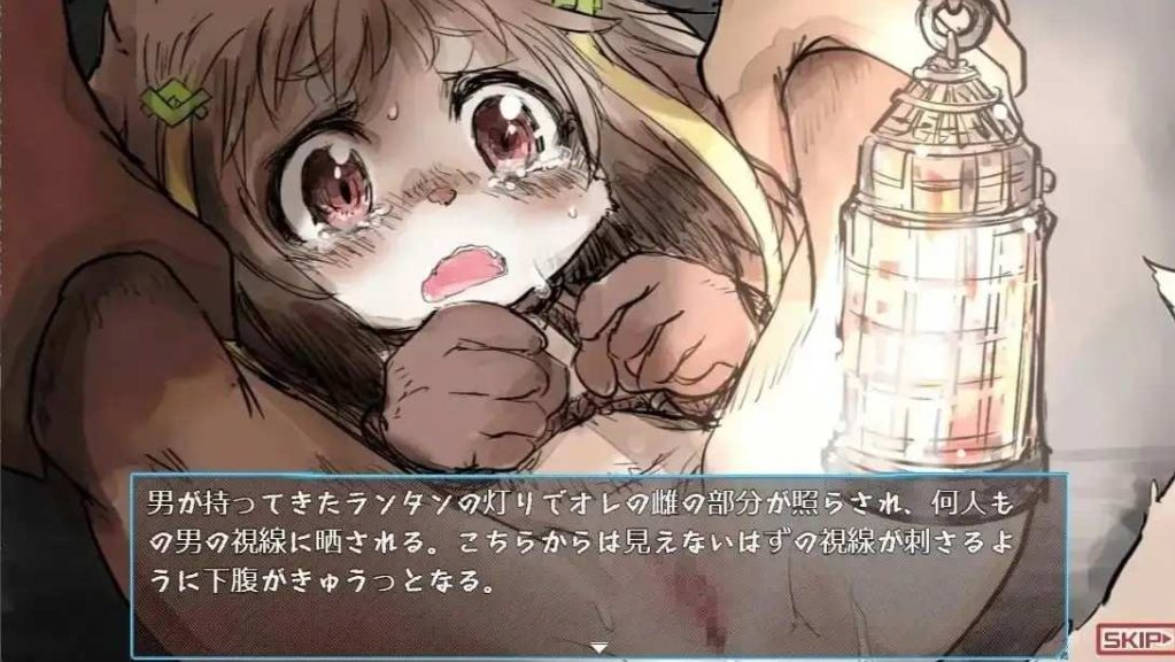 兽人转生 v1.0.0 - 日系RPG AI汉化 PC 安卓下载