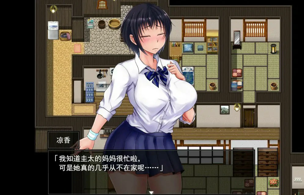 夏色泡影 1.02 官方中文版 PC下载 | 日系RPG 巨茹汉化