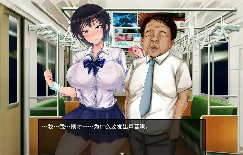 夏色泡影 1.02 官方中文版 PC下载 | 日系RPG 巨茹汉化