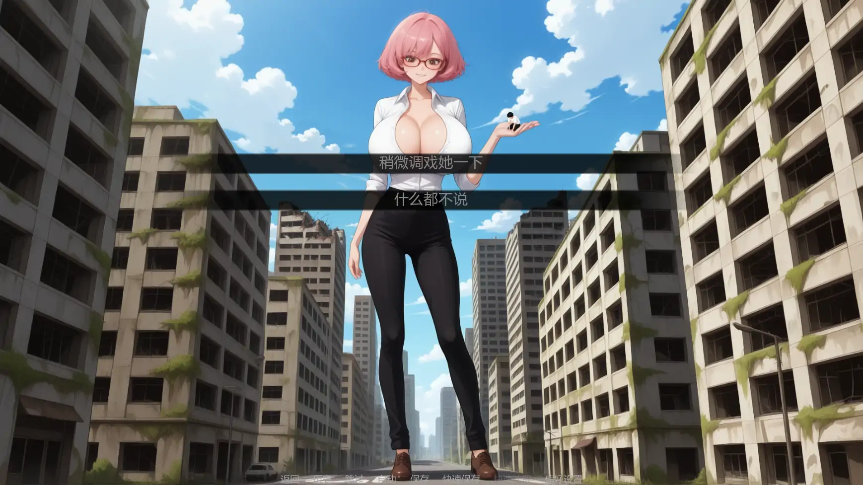 异界之门:巨人的世界 v0.04 AI汉化 - 日系SLG 策略冒险（PC/安卓）
