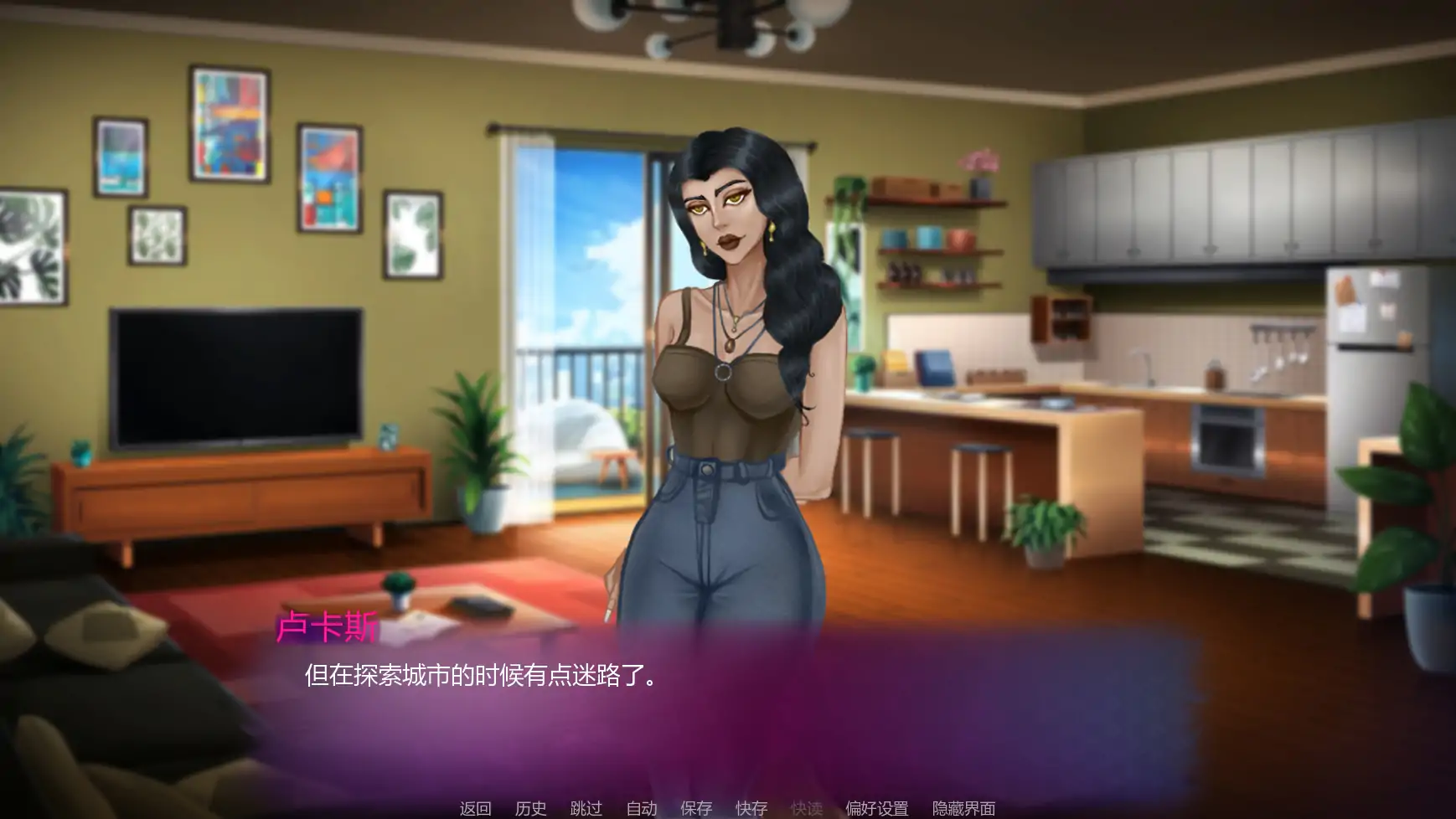 诱人的阴影 v0.7P2 AI汉化版 - 欧美SLG 后宫 | PC 安卓下载
