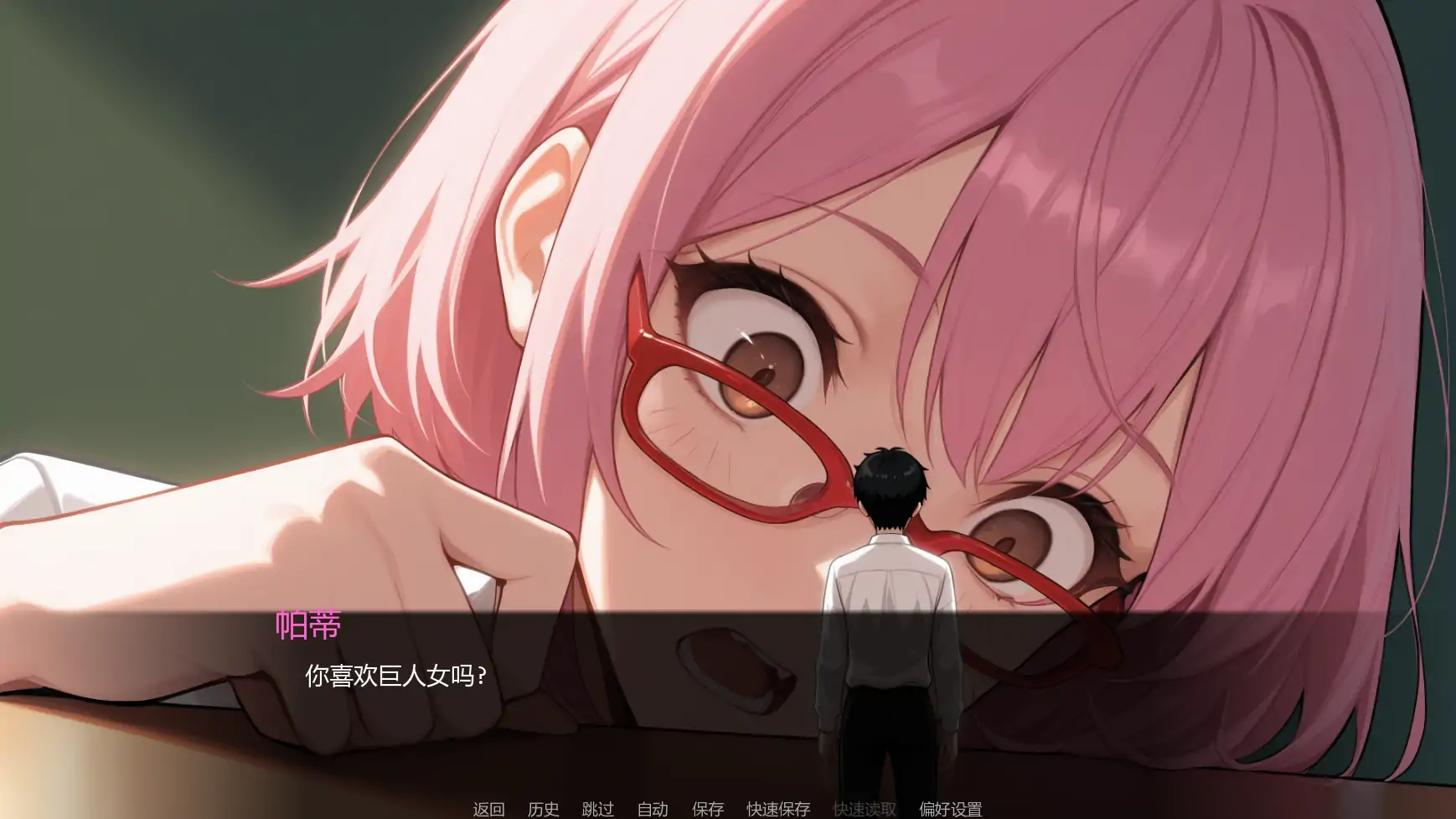 异界之门:巨人的世界 v0.04 AI汉化 - 日系SLG 策略冒险（PC/安卓）