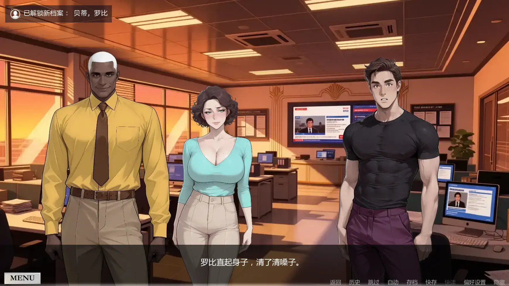 非常荣幸 v0.4.3 AI汉化版 PC/安卓下载 | 欧美SLG 后宫 3.18G