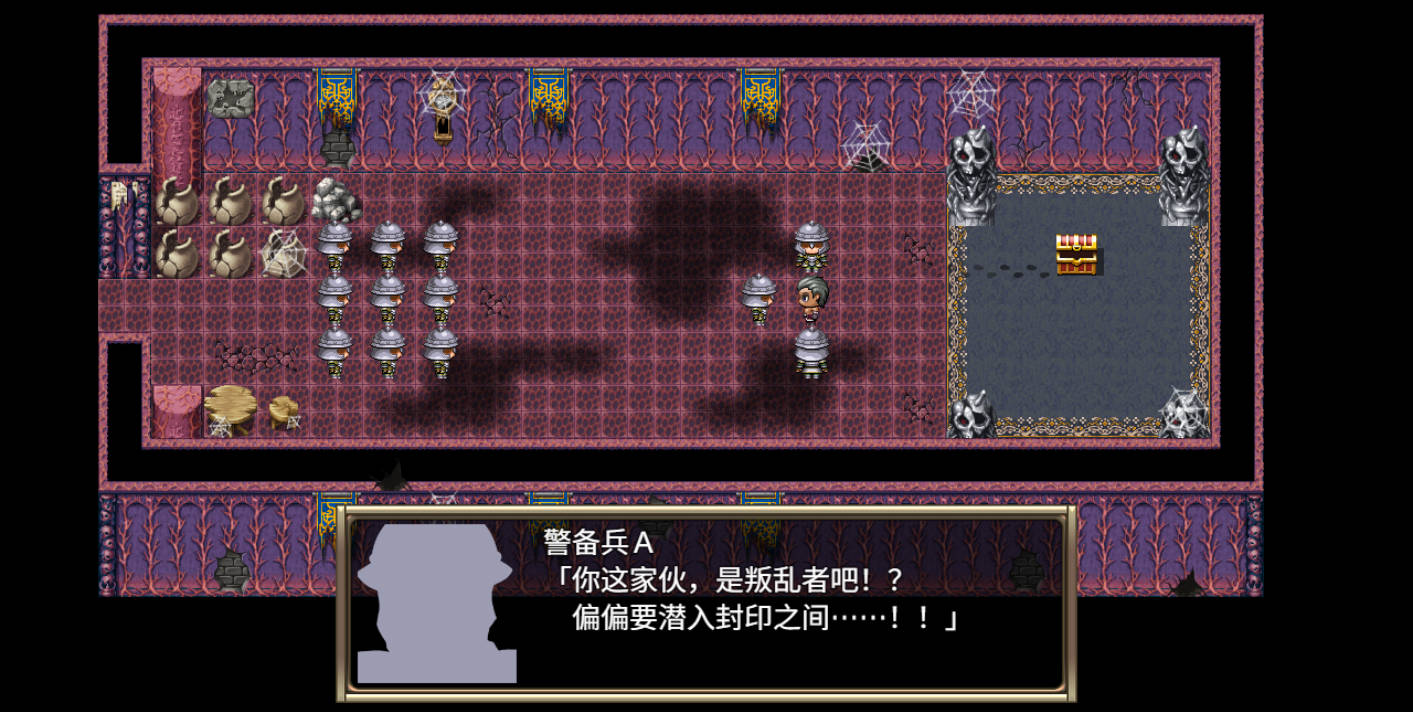 B-监狱解锁 Ver1.06 下载 - RPG AI汉化 PC 安卓 1.52G