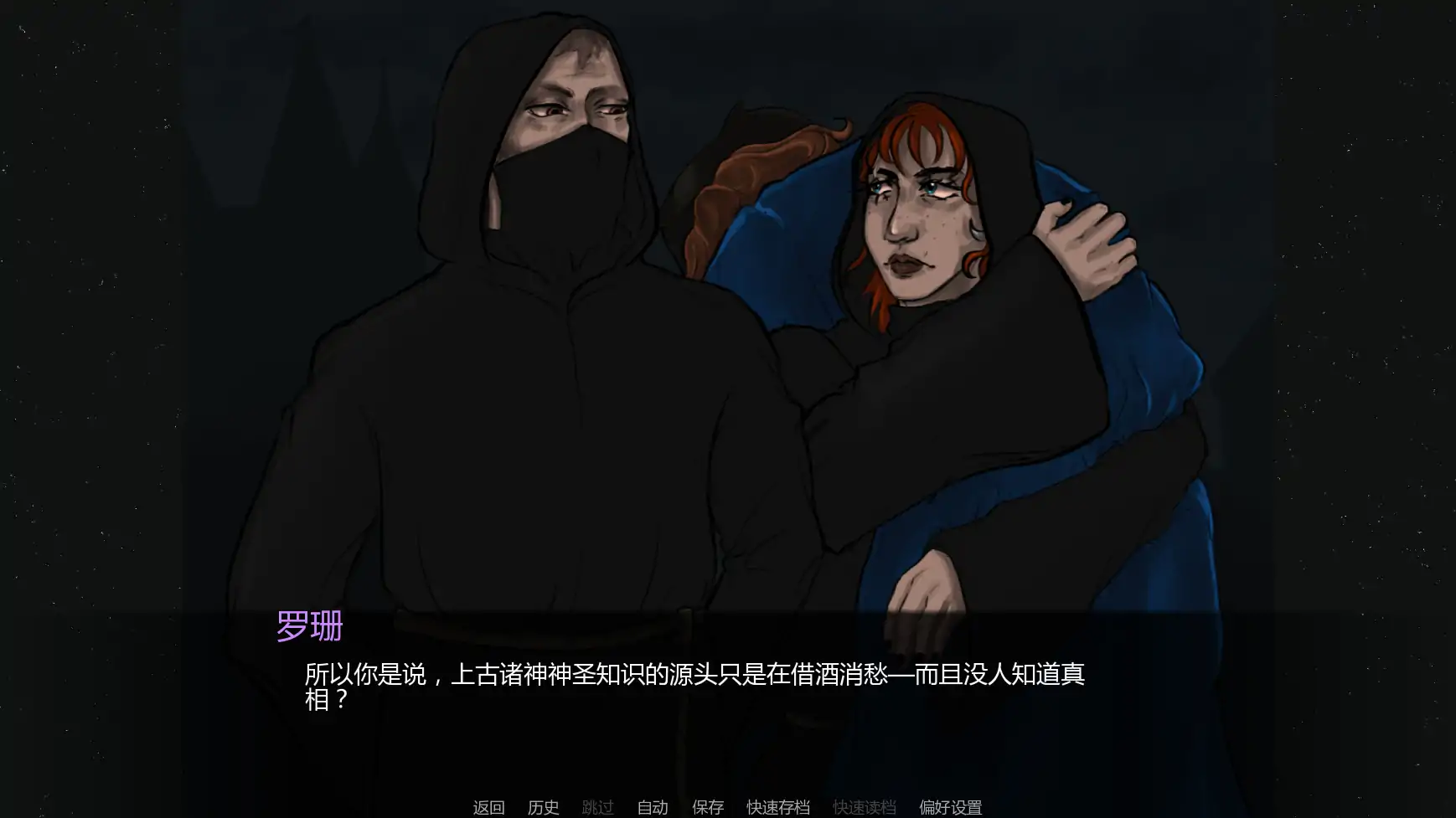 达莉娅的考验 v0.5 AI汉化版 下载-PC/安卓 | 欧美SLG 屈辱 0.64G