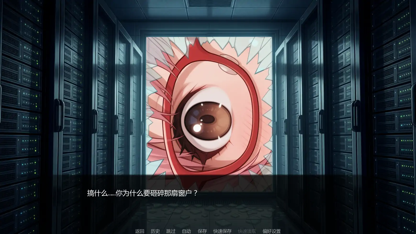 异界之门:巨人的世界 v0.04 AI汉化 - 日系SLG 策略冒险（PC/安卓）