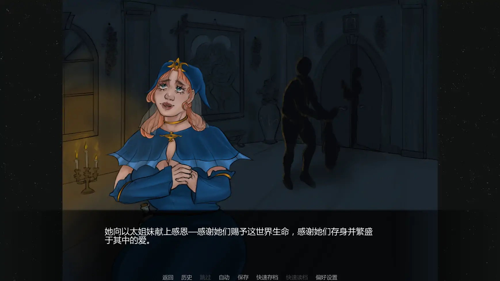 达莉娅的考验 v0.5 AI汉化版 下载-PC/安卓 | 欧美SLG 屈辱 0.64G