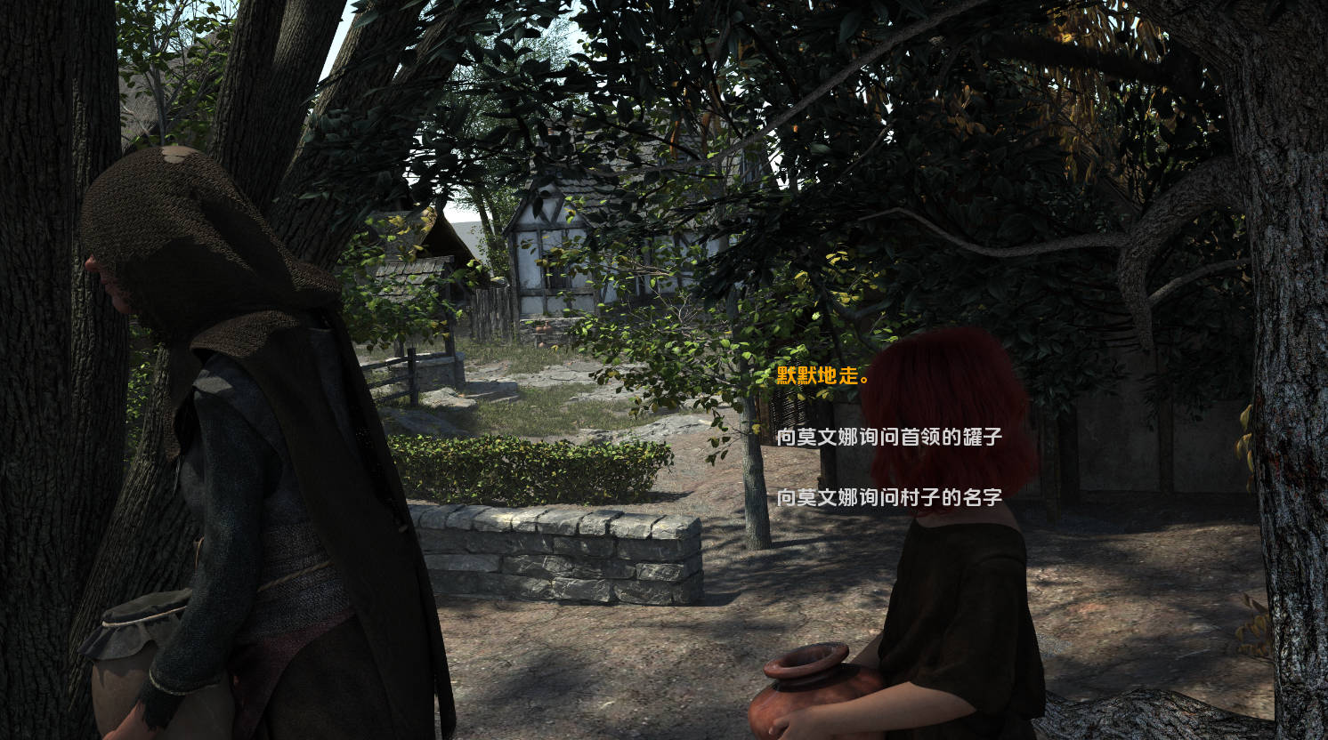 前刺客的盈利分享指南 Ch-1.6 汉化版 - PC/安卓 欧美SLG 动态
