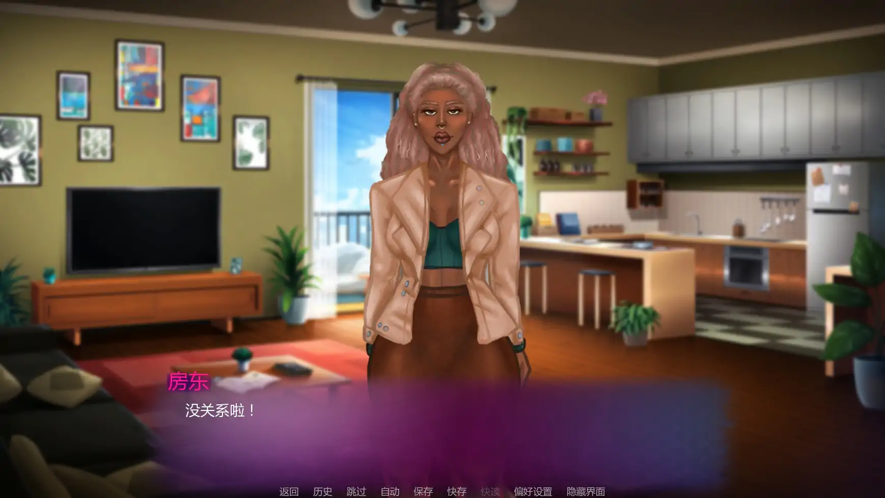 诱人的阴影 v0.7P2 AI汉化版 - 欧美SLG 后宫 | PC 安卓下载