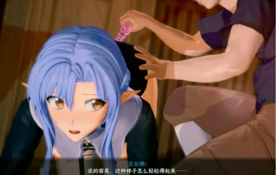 刀剑SAOⅡ 气息遮断魔法陷阱 Vβ8.5 官方中文版 PC下载