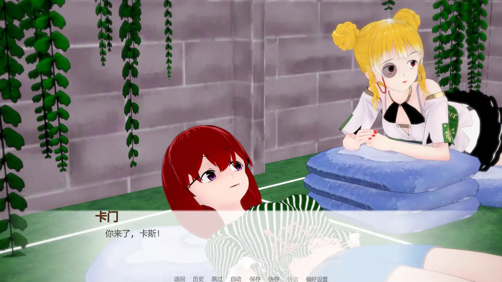 色诱学校 重制版 v0.1 AI汉化版 下载|PC+安卓 0.49G