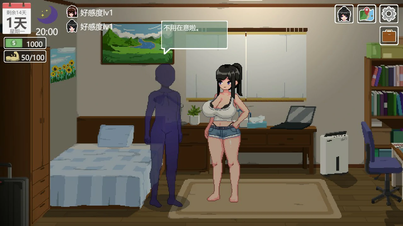 乐园日常 PC下载 - 日系像素SLG 官方中文版