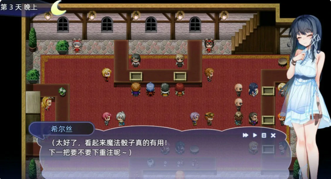 希尔丝大冒险 V1.1.4 官方中文版 - 日系少女RPG | PC�载