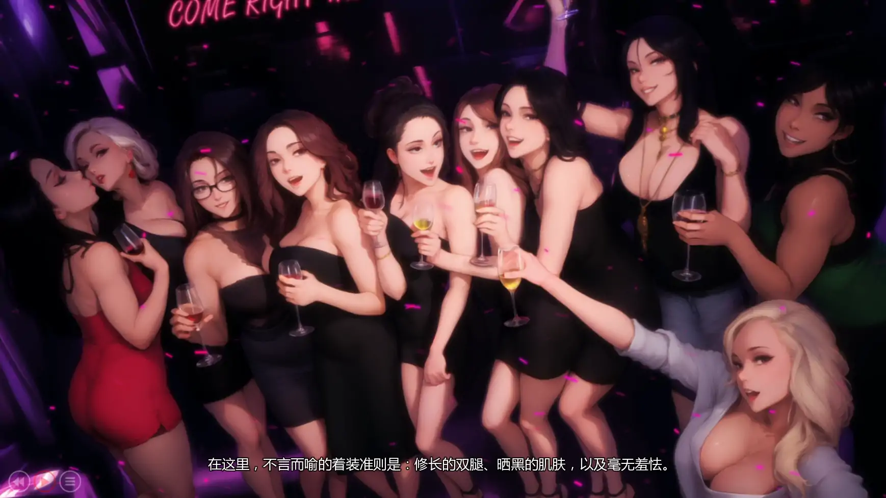 来吧旅馆 Ep.6 AI汉化版 下载 | PC/安卓 熟女SLG 3.22G