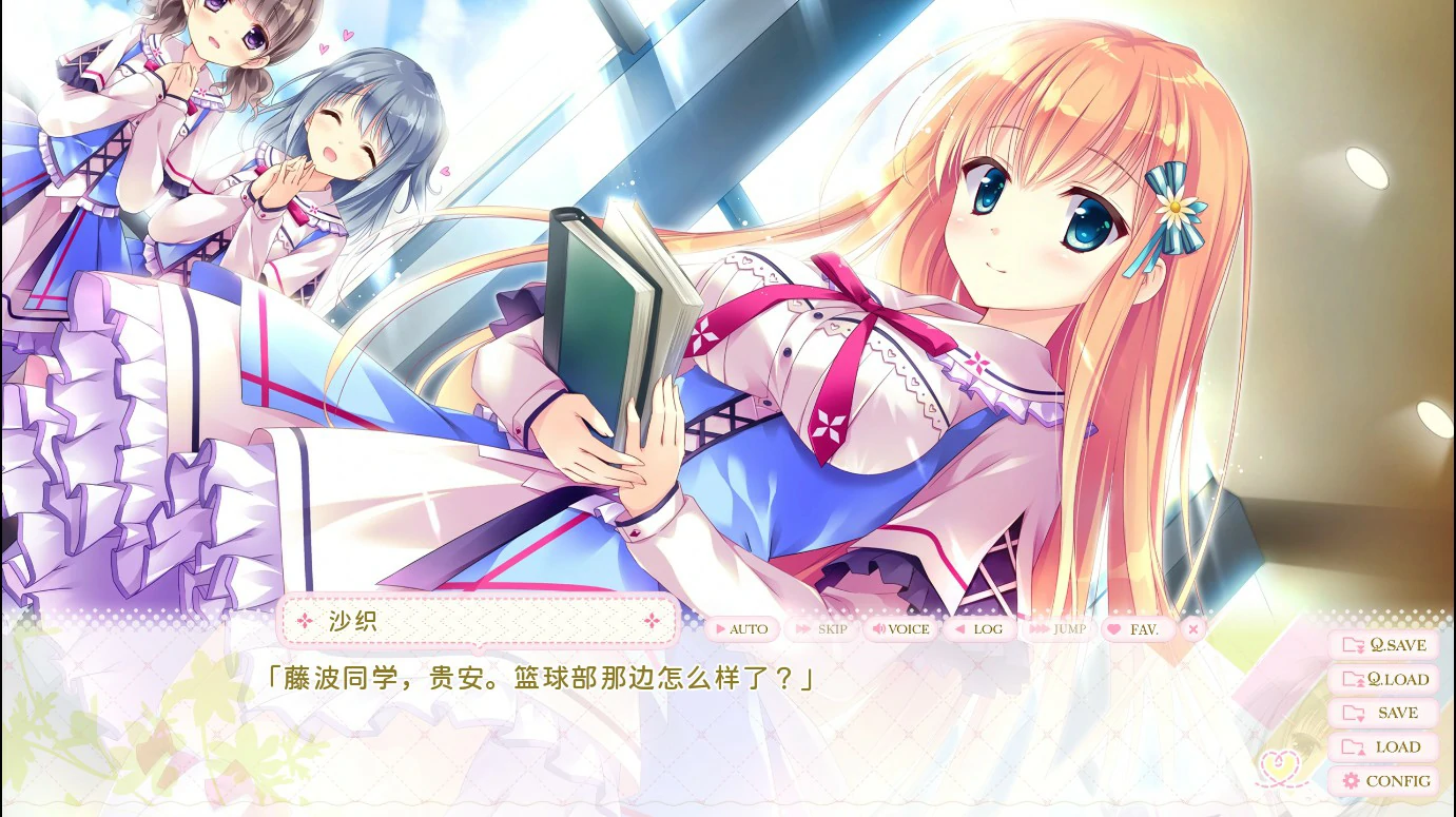 千层恋心 官方中文版 PC下载 - 日系ADV 少女向