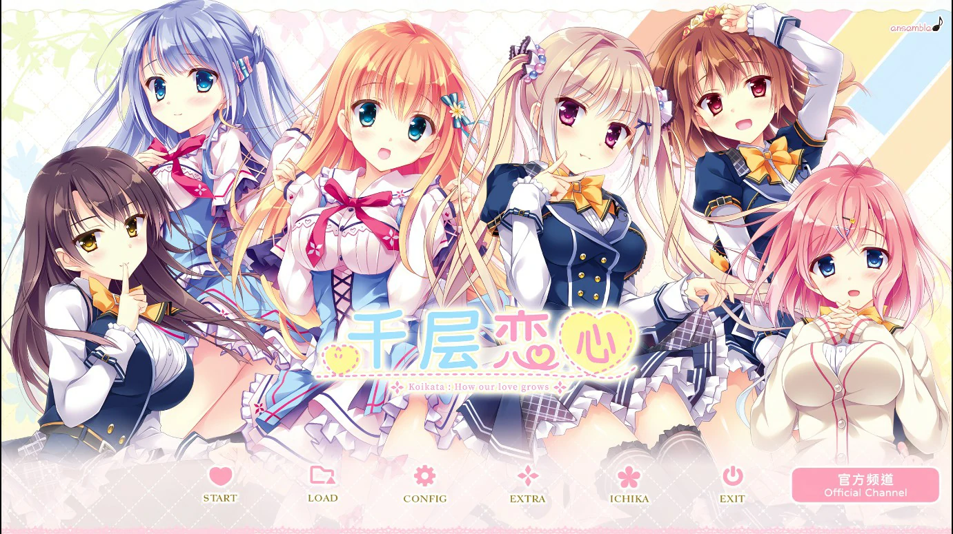 千层恋心 官方中文版 PC下载 - 日系ADV 少女向