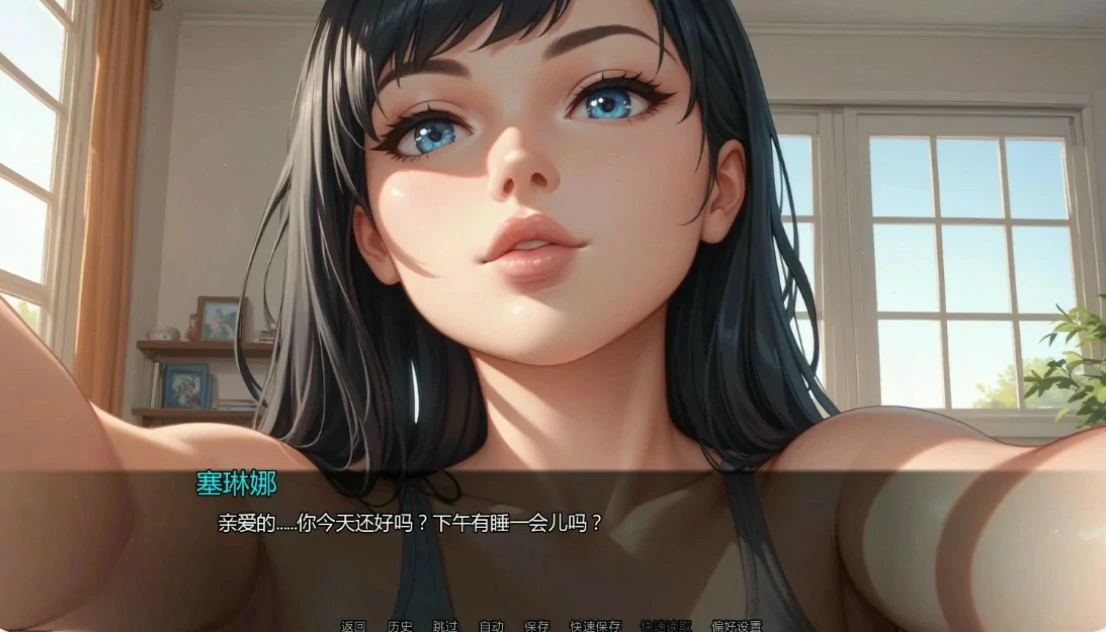 隐藏文件 Ch.11 v11.4 AI汉化版 - 日系SLG PC 安卓下载