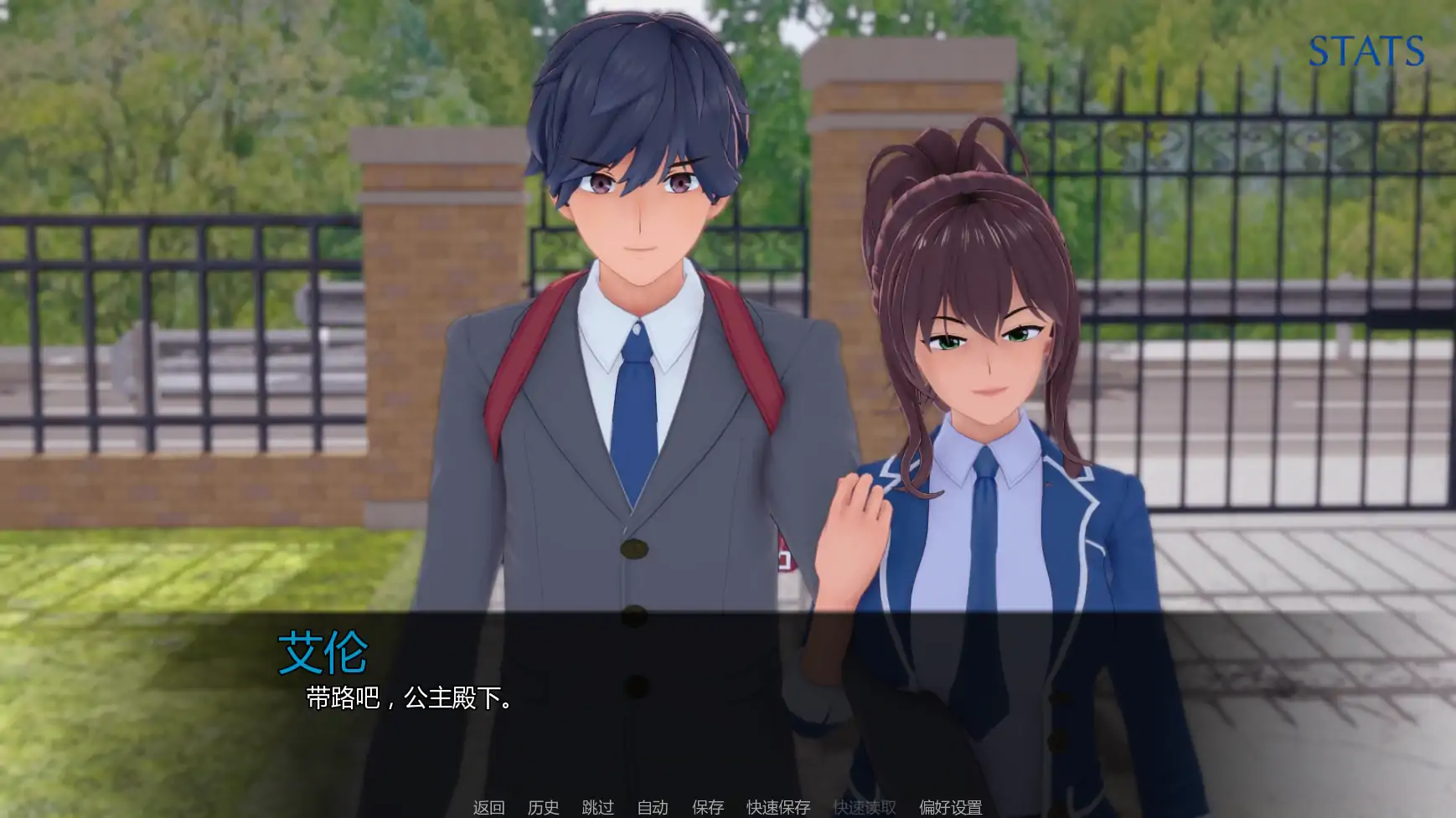 污浊的和谐：魅魔的拥抱 v0.7.1 AI汉化版｜日系SLG PC 安卓