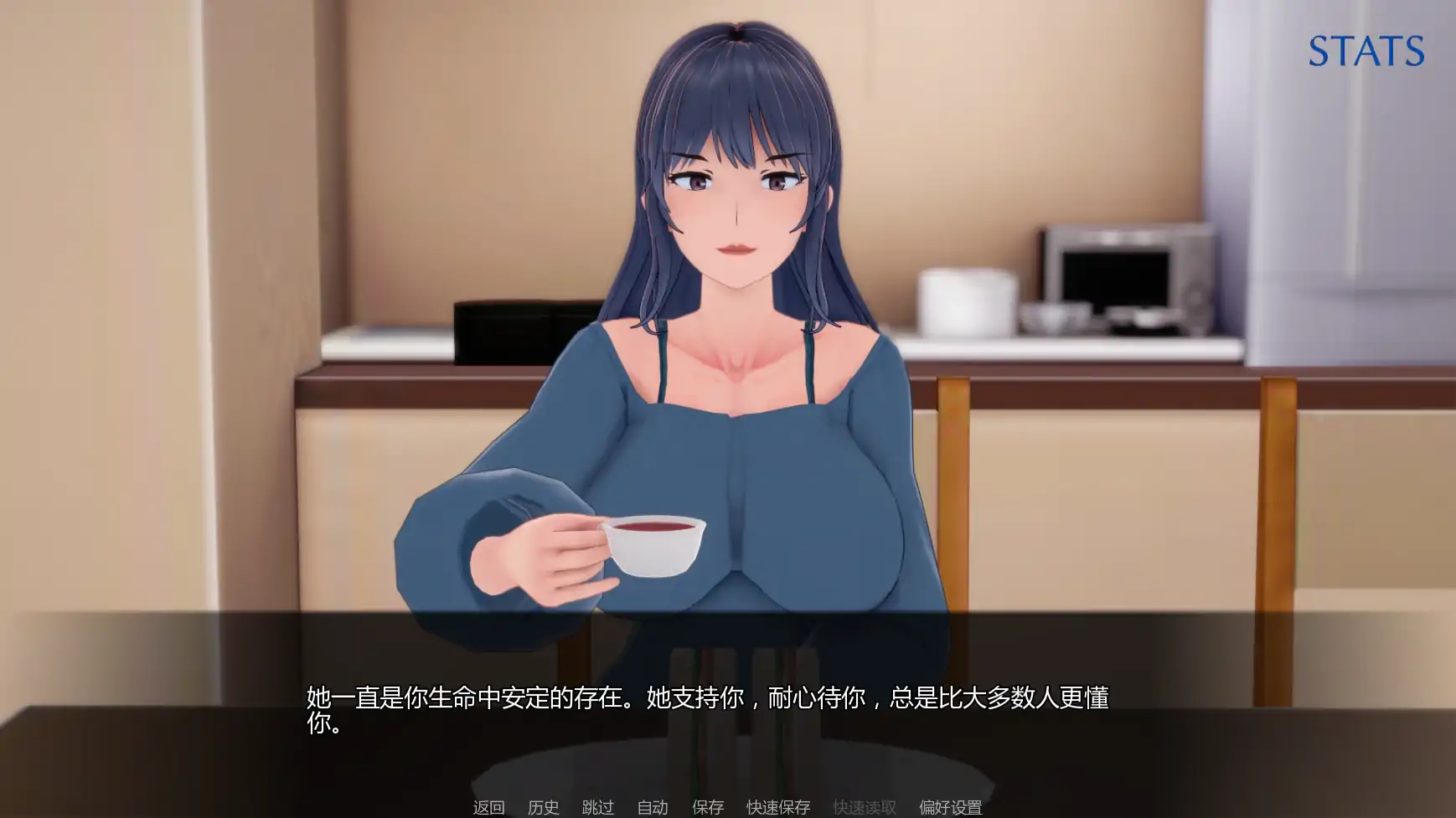 污浊的和谐：魅魔的拥抱 v0.7.1 AI汉化版｜日系SLG PC 安卓