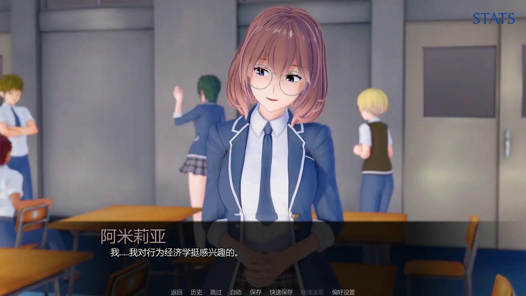 污浊的和谐：魅魔的拥抱 v0.7.1 AI汉化版｜日系SLG PC 安卓