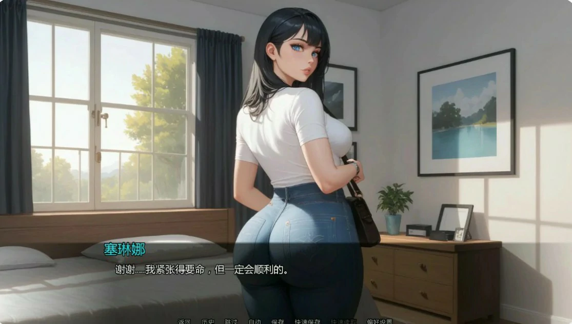 隐藏文件 Ch.11 v11.4 AI汉化版 - 日系SLG PC 安卓下载