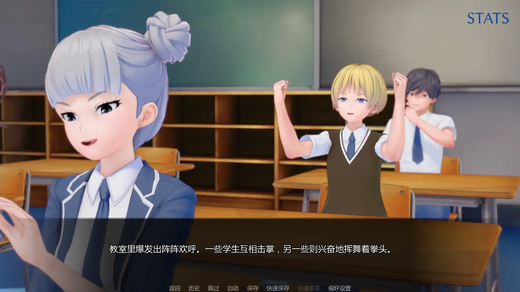 污浊的和谐：魅魔的拥抱 v0.7.1 AI汉化版｜日系SLG PC 安卓