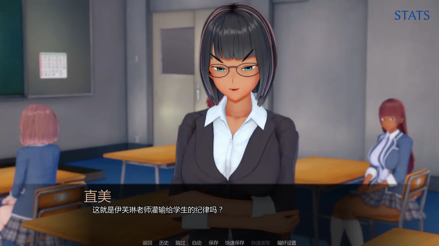 污浊的和谐：魅魔的拥抱 v0.7.1 AI汉化版｜日系SLG PC 安卓