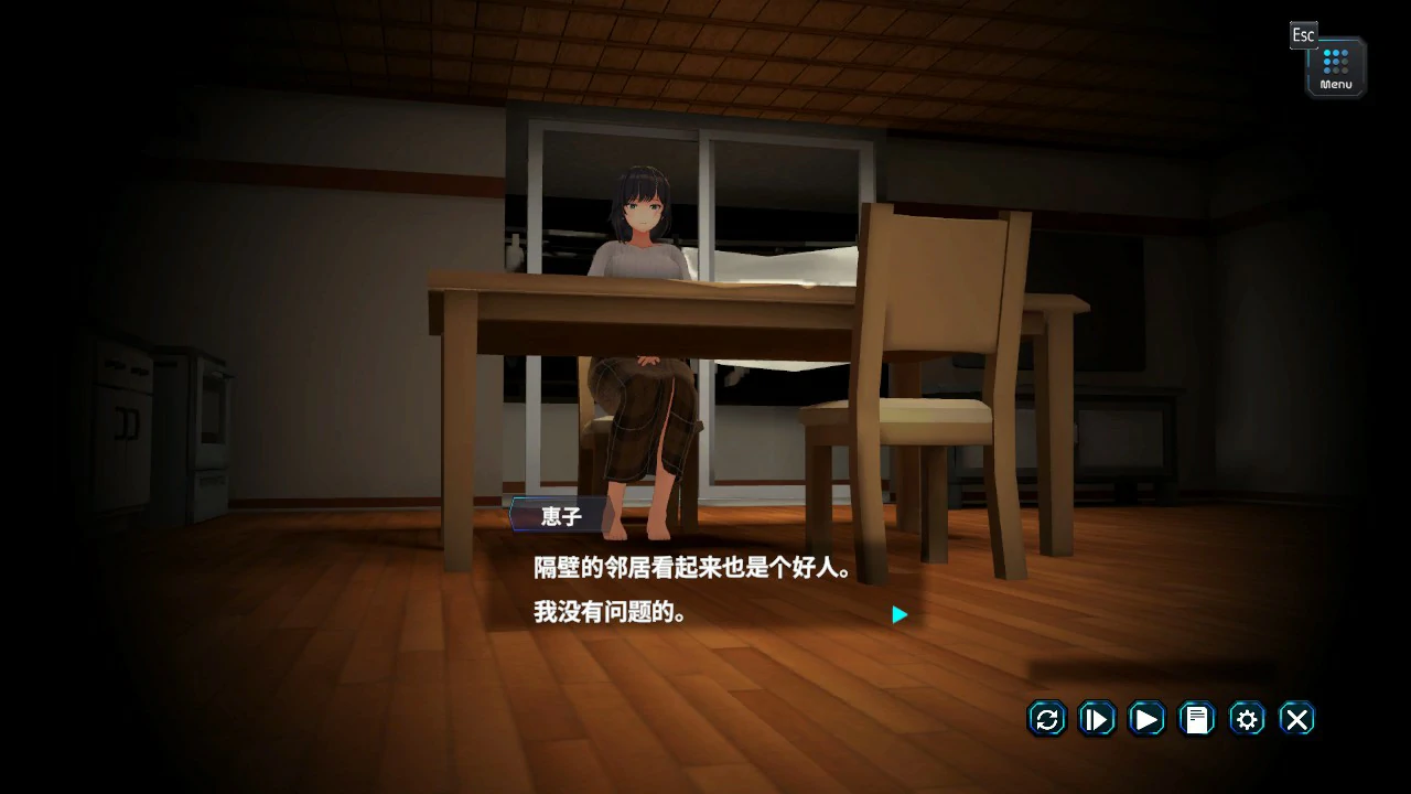 新搬來的大姐姐真是太可愛了!- 日系SLG NTR 官中 PC 下载
