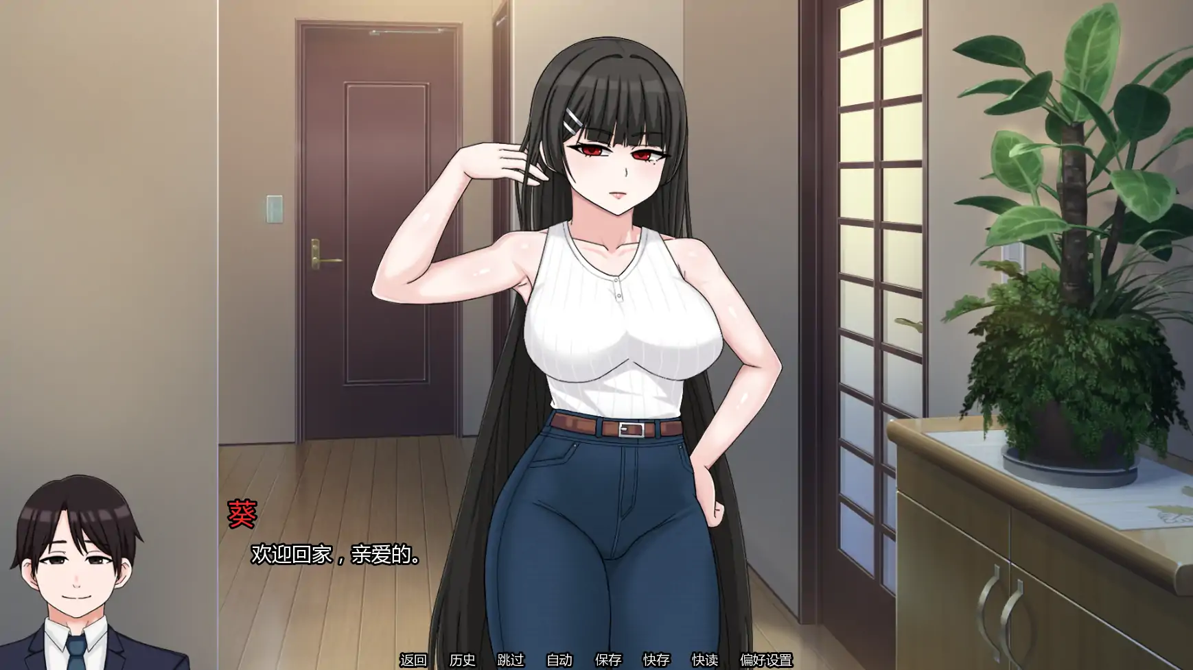 我的献妻幻想 v0.5 日系SLG AI汉化 熟女 | PC 安卓 0.81G 下载