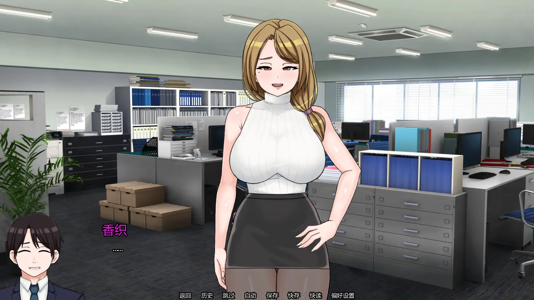 我的献妻幻想 v0.5 日系SLG AI汉化 熟女 | PC 安卓 0.81G 下载
