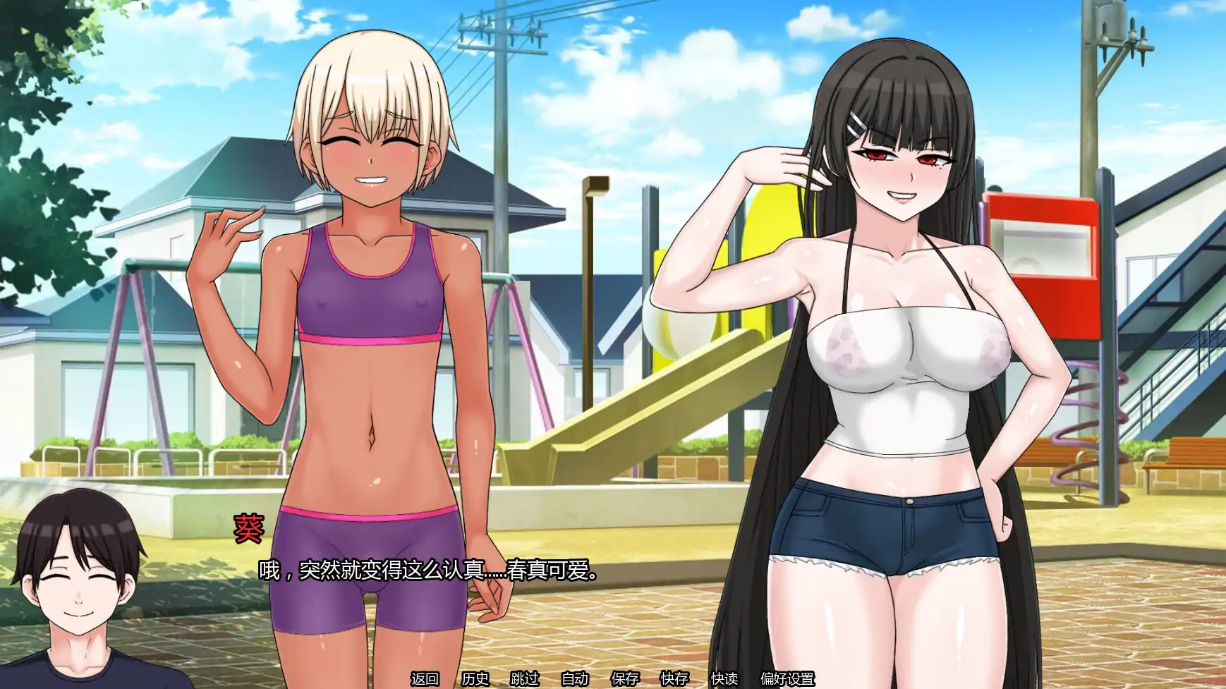 我的献妻幻想 v0.5 日系SLG AI汉化 熟女 | PC 安卓 0.81G 下载