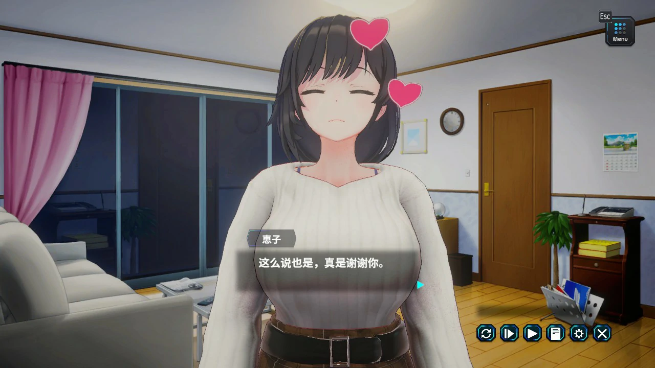 新搬來的大姐姐真是太可愛了!- 日系SLG NTR 官中 PC 下载