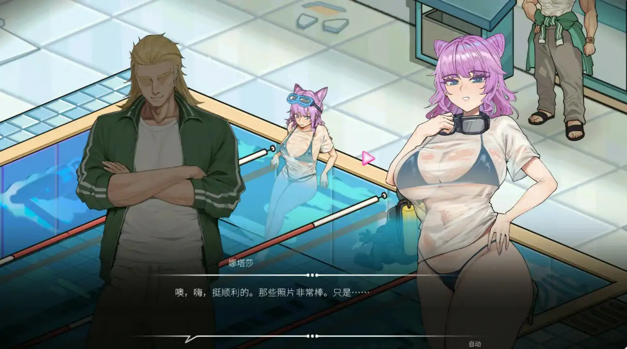 救生员狂热 v1.30 官方中文（PC）下载与简介