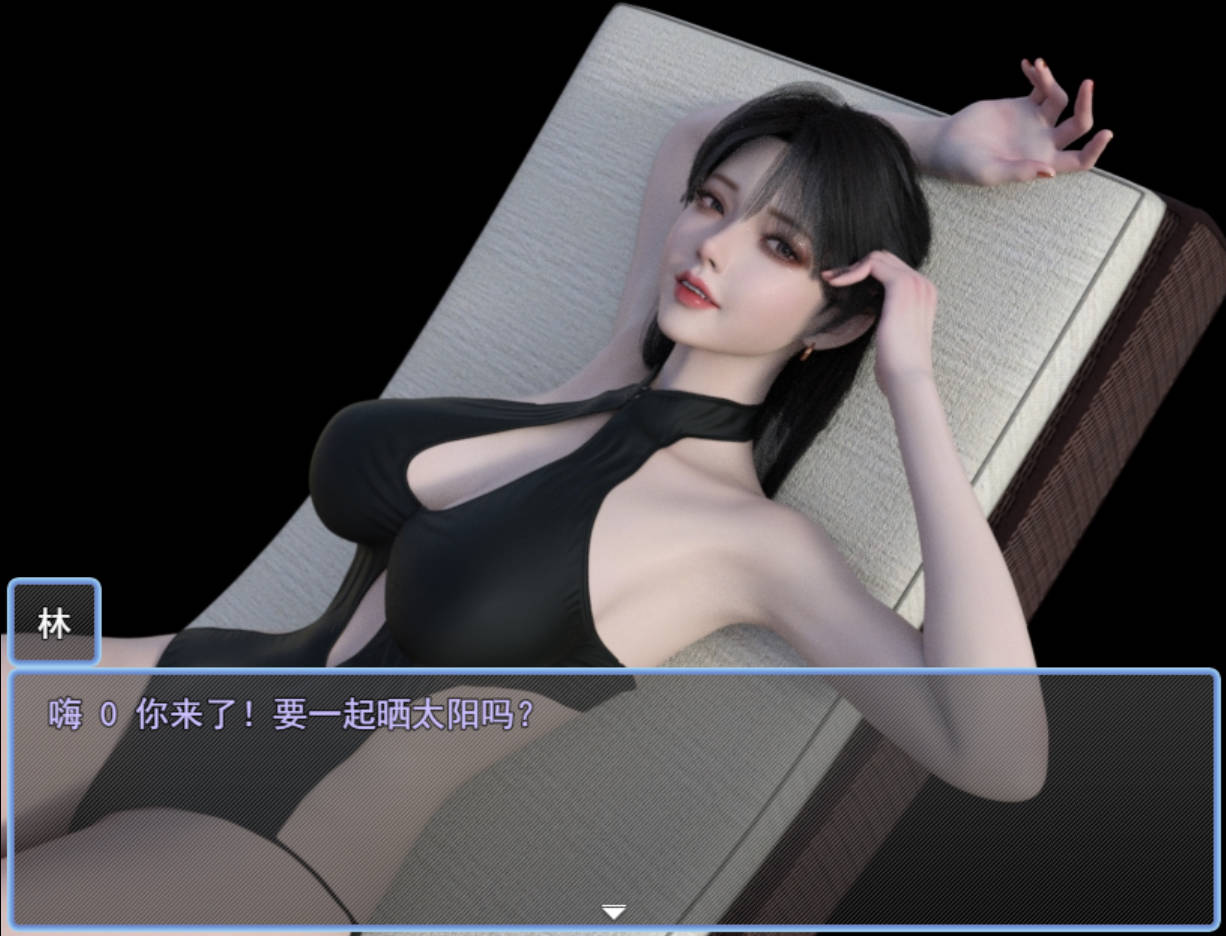 我的女佣大人 (My maid master) v2.0.0 官中版 | 亚洲风RPG 动态 PC下载