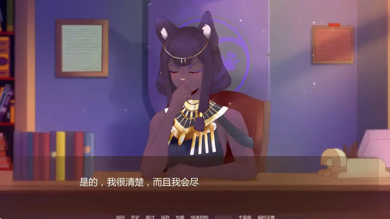 银欲学院 v1.4 AI汉化版 - 日系SLG后宫 PC/安卓下载