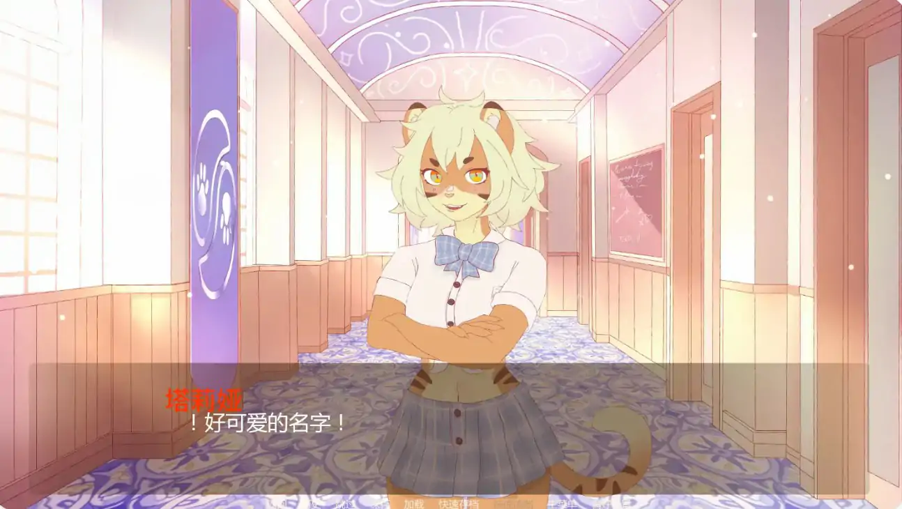 银欲学院 v1.4 AI汉化版 - 日系SLG后宫 PC/安卓下载