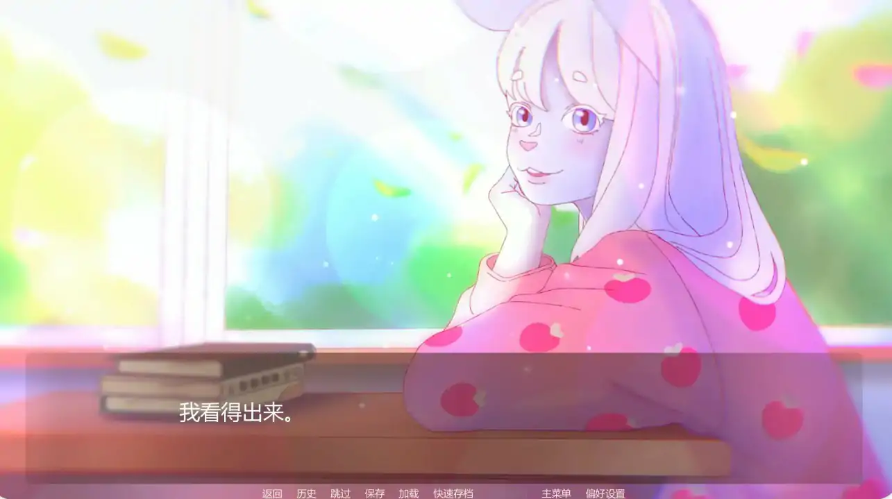 银欲学院 v1.4 AI汉化版 - 日系SLG后宫 PC/安卓下载