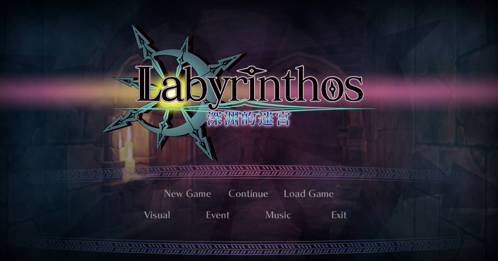 LABYRINTHOS：深渊的迷宫 v1.031 PC 日式RPG 迷宫探索 下载