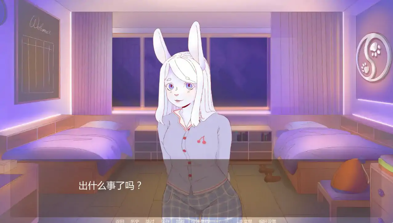 银欲学院 v1.4 AI汉化版 - 日系SLG后宫 PC/安卓下载